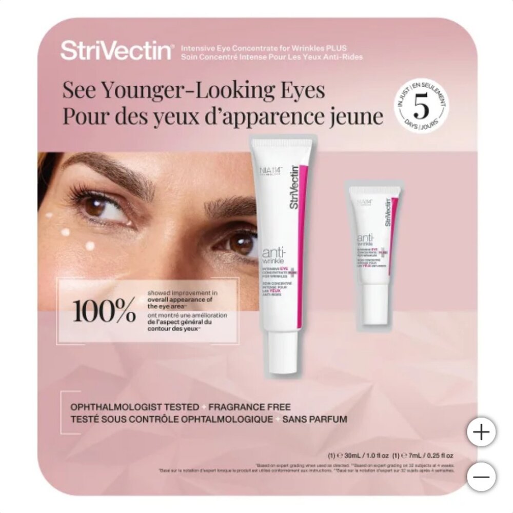 StriVectin Intensive Eye Concentrate for Wrinkles PLUS, 38.35 g + 7.09 g NIB
